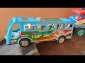 gadi wala Cartoon ! toy helicopter ka video ! Crane, Bus, Autorickshaw, JCB ! Sam Toys