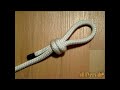 DIY: Tying A Scaffold Knot