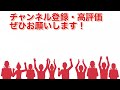 ともさん盛大にスベる！【赤髪のとも様切り抜き】