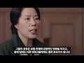 드라마 굿파트너 예측 스타 변호사의 추락! 굿파트너 충격 전개