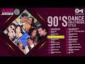 90’s Dance Bollywood Style Audio Jukebox | Bollywood Songs | Full Songs Non Stop