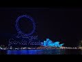 Vivid Sydney 2024 Drone Show FULL [4K] with LIVE MUSIC - Love is in the air