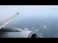 American Airlines Airbus A319-100 Takeoff From Philadelphia International Airport