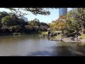 Koishikawa Kōrakuen Garden & Tokyo Dome