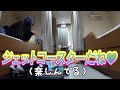 【大洗ー苫小牧】波高7m !? 欠航レベルの出航｜大時化｜さんふらわあ しれとこ