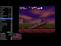 [WR] Jurassic Park 2 Hard Mode Speedrun in 35:17