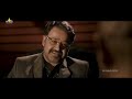 Gun Shot Latest Telugu Full Movie | Mohanlal, Miya George, Dev Gill | Sri Balaji Video