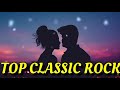 Classic Rock Songs 70s 80s 90s🔥 Queen, The Beatles, Aerosmith, U2, GnR, Scorpions 2024