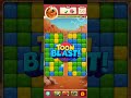 TOON BLAST GAMEPLAY LEVEL 1 - 100