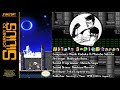 Journey to Silius (NES) Soundtrack - 8BitStereo