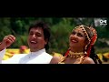 Hum Unse Mohabbat Karke Din Raat Sanam Rote Hain | Govinda, Shilpa Shetty | Kumar & Sadhana