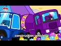 We are Farting Marshmallows! | Colorful Poo Poo + More | Color Songs for Kids | JunyTony