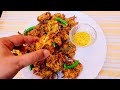 कुरकुरे लच्छेदार मिक्स वेज पकोड़े की रेसिपी | Mix Pakode Ki Recipe | @Debosrecipe