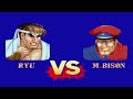 Street Fighter 30th Anniversary Collection ryu arcade
