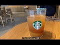 STARBUCKS 都立明治公園店| MUSIC FOR YOU | ☕️COFFEE LOVER(039)