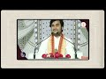 भक्तों के चरित्र भाग 01 | पूज्य इंद्रेश जी महाराज द्वारा | #bhaktcharitra #indreshji #bhakti #bhajan