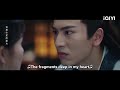 Jiang Xuening Begged Xie Wei to Leave on Her Own | Story of Kunning Palace EP34 | iQIYI Romance