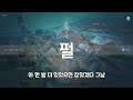 【발로란트】 PRX 선수를 팀으로 만난다면?ㅣ얼곰 IceBear