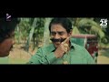 Bedurulanka 2012 Back To Back Comedy Trailers | Kartikeya Gummakonda | Neha Shetty | Mani Sharma