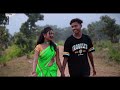 Burui Gutu Gutu // New Ho Munda fuĺl Video Song  2023 // Artist - Sidhart Zack & Laxmi