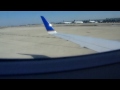 Chicago O' Hare International Airport landing