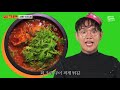 🎉MV For 3M Subs🎉 Jang Sung Kyu Gets Paid To Do Nothing At The Fish Market | workman ep.23