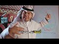 الخطايا الثلاث - أسباب المعاناه بالحياة رغم كثرة الاستغفار والعبادات - والفرق بين المغفرة والتكفير