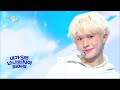 If I'm S, Can You Be My N? - TWS トゥアス 투어스 [Music Bank] | KBS WORLD TV 240704