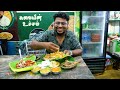 மக்கள் படையெடுக்கும் Madurai Bun Parotta ஊழியர் | More than 10000 Parotta Daily | Tamil Food Review