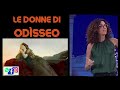 Teresa Mannino – L’Odissea secondo me! - Spettacolo teatrale “Sono nata il ventitré” - parte 2°