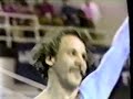1981 US Gymnastics Champs. Paul Hunt FX comedy