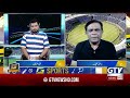 India World Cup Kaise Jeeta? | Rashid Latif Ne Saboot Dikha Diye | T20 world Cup | G Sports