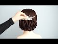 Secrets For The Perfect Bun Hairstyle | Best Hairstyle For Wedding Bride | Brida Hairstyle Ladies