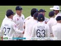🚀 Bowling Rockets on First Test Appearance | Jofra Archer Lord's Debut vs Australia