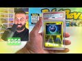 My Top 50 Pokemon Card Pulls! (2022)