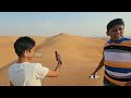 💯Dubai Desert Safari🇦🇪✌️|4k#dubai#mostviewed#desert #desert#2024#burjkhalifa#malayalam#burjkhalifa