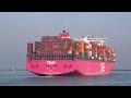 SUPERTANKER ARRIVES FULLY LOADED IN ROTTERDAM, NETHERLANDS - 4K SHIPSPOTTING APRIL 2023