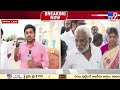 విశాఖ మేయర్ కుర్చీపై వైసీపీ అలర్ట్ | AP Politics - TV9
