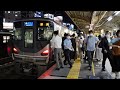 JR神戸線　三ノ宮駅　1番・2番のりば　2022/6（4K UHD 60fps）