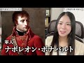 [ENG SUB]Ludwig van Beethoven [Life and Masterpieces]/Hero,Destiny,9th Symphony, Moonlight,Emperor