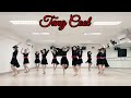 Tang Cool (Easy Intermediate) || David Ang || Ira Barie