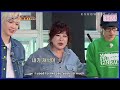 Noh Sayeon being a better food detective than Yoo Jaesuk | Sixth Sense S3 Ep 11 [ENG]