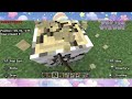 Minecraft Peaceful Mode Survival Gameplay Part 1