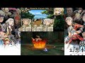 Top 5 Best Nintendo DS Exclusive JRPGs