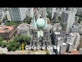 4K HDR | Spectacular DRONE footage | São Paulo | Brazilian Megacity