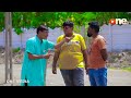 Vijuli Ke kajal Jevi Vahu Aakha Gam Ne Male | Gujarati Comedy | One Media | 2024 | Vijudi Comedy