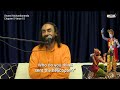 Take Control of your Destiny - You'll NEVER Blame God After Watching This | Swami Mukundananda 5.15