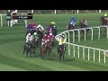 2018 Grand National