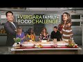 The Talk - Sofia's Firsts In The Kitchen