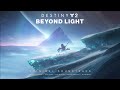 Destiny 2: Beyond Light OST - Athanasia + Security Breach (Soundtrack Versions)